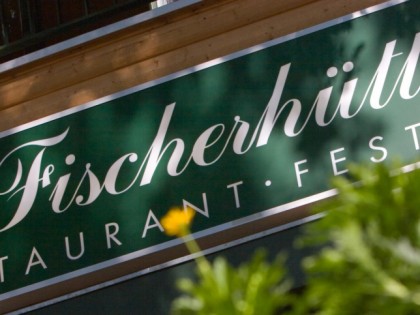 照片: Fischerhuette Am Schlachtensee